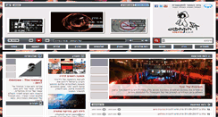 Desktop Screenshot of 106fm.co.il